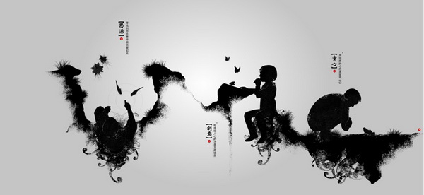 公司標(biāo)志設(shè)計(jì)