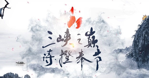 廣州logo設計公司