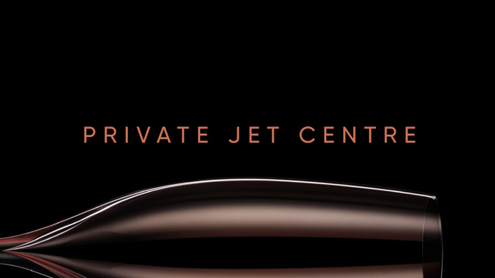 倫敦城市機(jī)場(chǎng)品牌設(shè)計(jì)與高端私人飛機(jī)乘客中心升級(jí)塑造的視覺(jué)識(shí)別形象系統(tǒng)