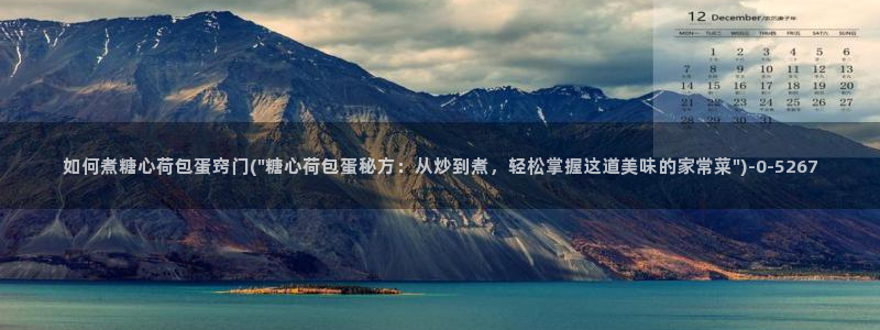 www.糖心免费
