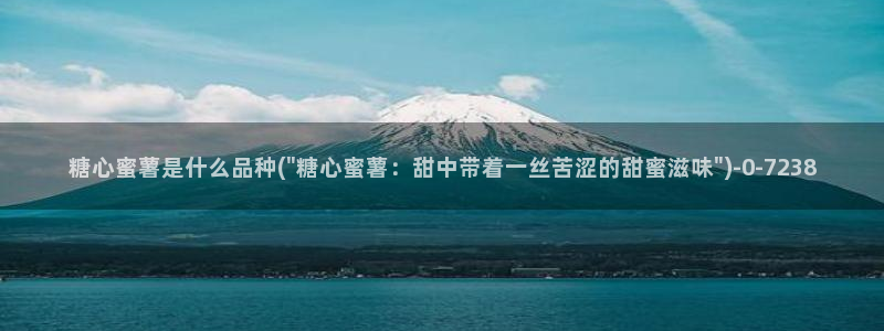 糖心viog免费版